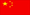 OCA in Chinese