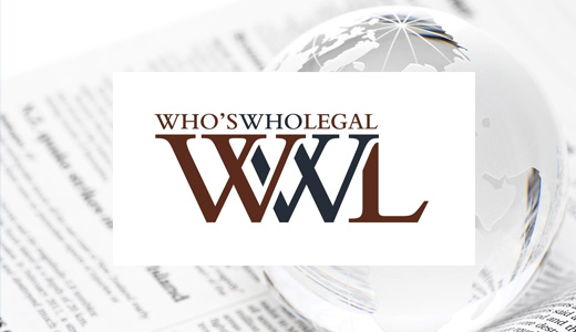 OCA事务所的仲裁工作得到了Who's Who Legal国际参考指南的认可  