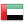 United-Arab-Emirates